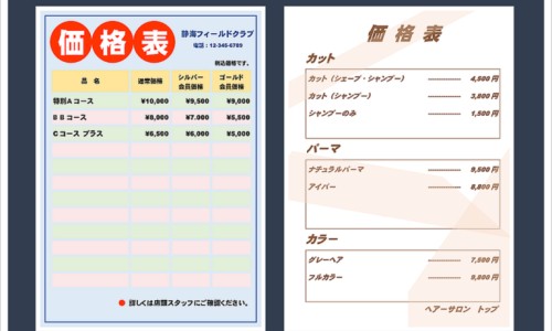 吃抗结核药皮肤变黄-服结核药期间皮肤暗黄正常吗怎么回事专区_服结核药期间皮肤暗黄正常吗图片专区_服结核药期间皮肤暗黄正常吗网