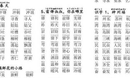 吃抗结核药皮肤变黄-服结核药期间皮肤暗黄正常吗怎么回事专区_服结核药期间皮肤暗黄正常吗图片专区_服结核药期间皮肤暗黄正常吗网